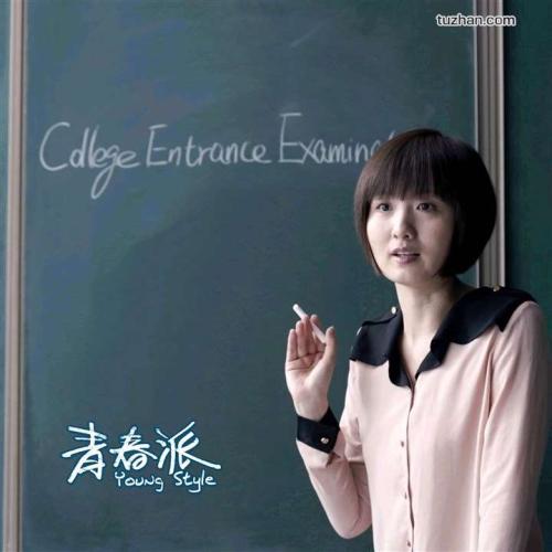 办理国立台中科技大学毕业证